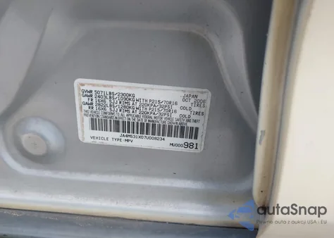 2007 Mitsubishi Outlander Es/Ls из США, поврежденный, VIN JA4MS31X07U008234